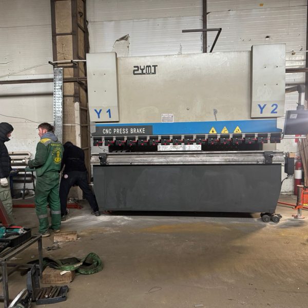 Гилетина 8 тон